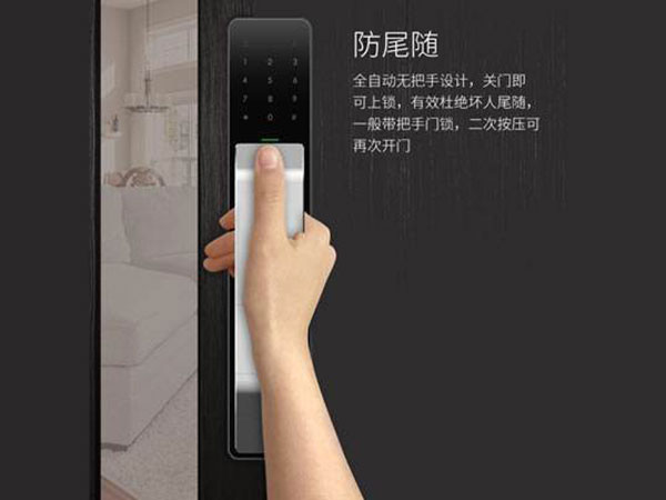 房山24小时上门开锁公司